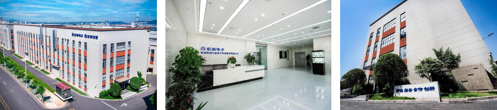 leyu乐鱼·官方web站登录入口-乐鱼(中国)
,宏明日望,株洲电子科技,湖南电容器,株洲电容器,电容器