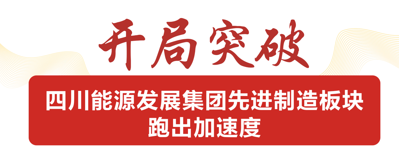 leyu乐鱼·官方web站登录入口-乐鱼(中国)
,宏明日望,株洲电子科技,湖南电容器,株洲电容器,电容器