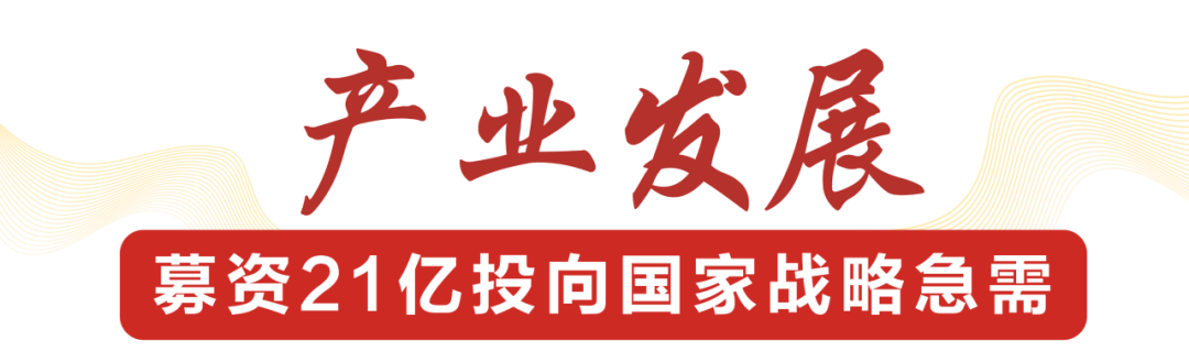 leyu乐鱼·官方web站登录入口-乐鱼(中国)
,宏明日望,株洲电子科技,湖南电容器,株洲电容器,电容器